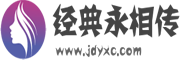 讯新